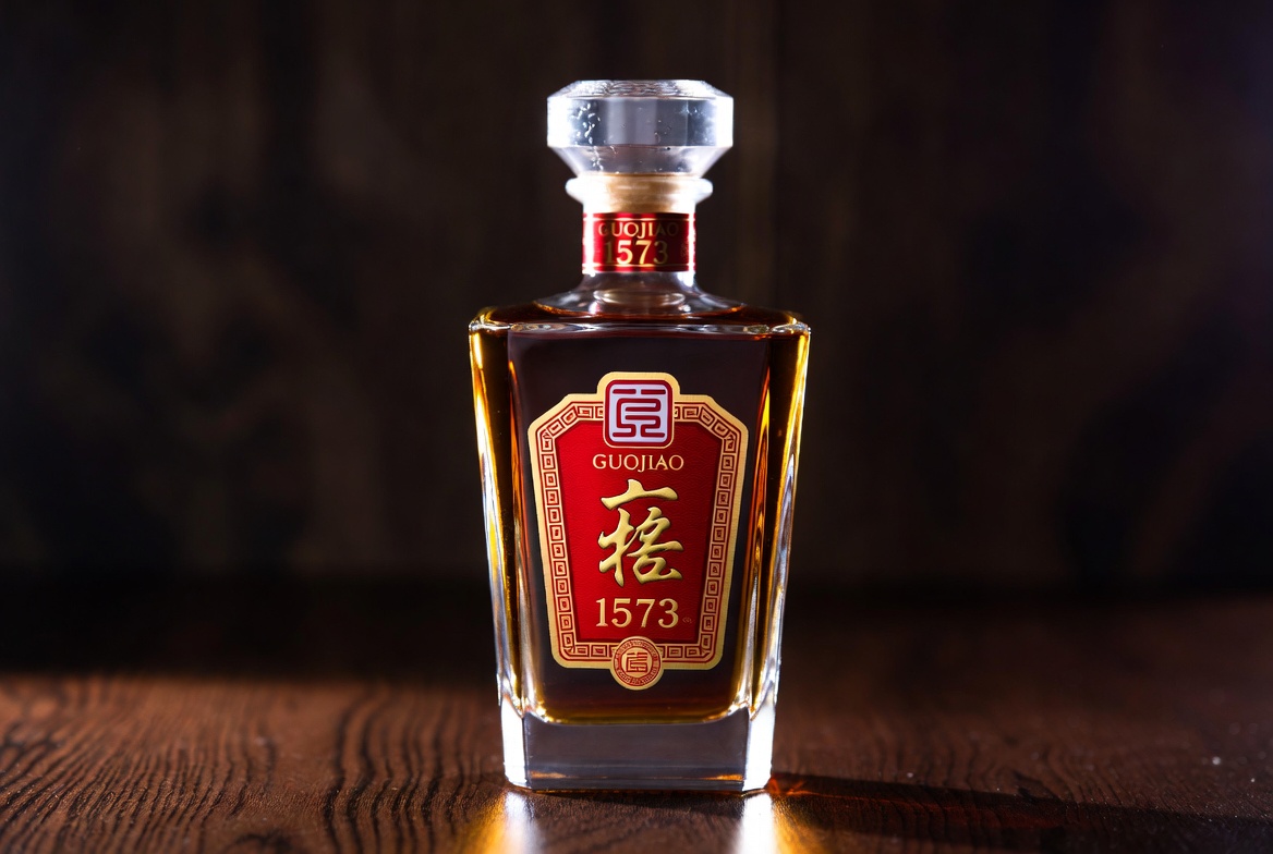 Guojiao 1573 Là Gì? Baijiu Từ Hầm Lên Men 450 Năm