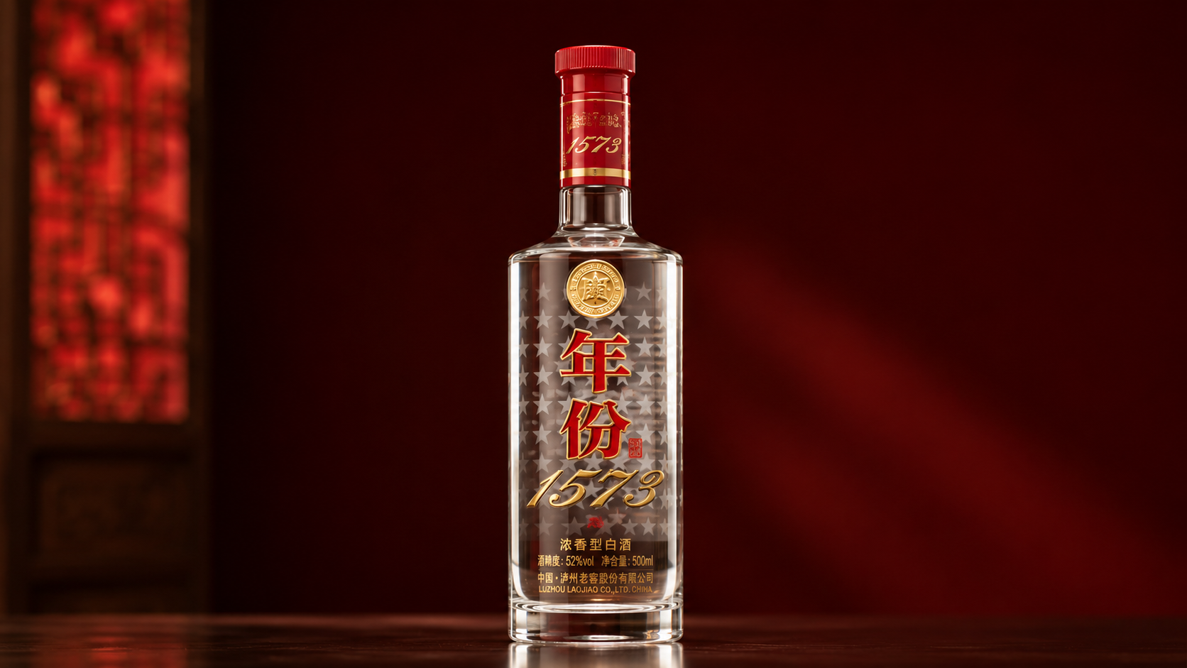 Nianfen Là Gì? Năm Ủ Trên Nhãn Rượu Baijiu Trung Quốc